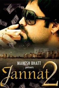 Jannat 2 - DvdRip